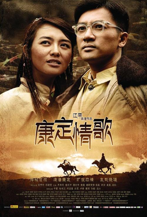 爱达荷州 ID怎么制作